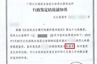 hth华体汇官网下载app截图2